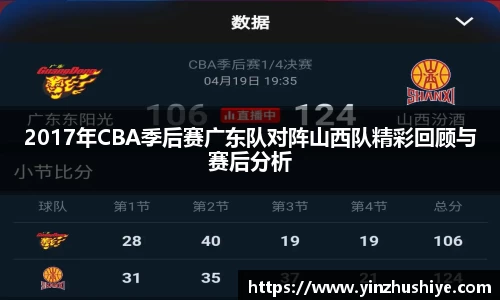 zoty中欧官方网站