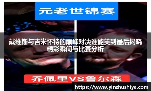 zoty中欧官方网站