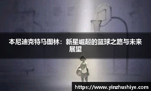 zoty中欧官方网站