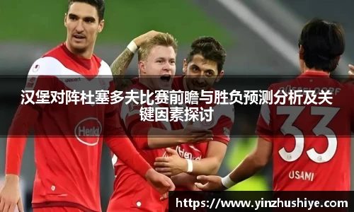 zoty中欧官方app下载