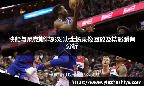 zoty中欧官方网站