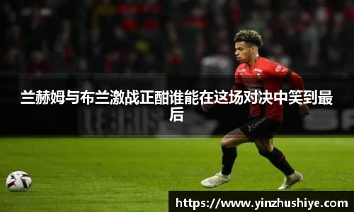 zoty中欧官方网站