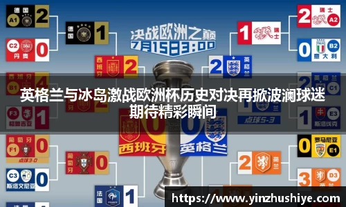 zoty中欧官方app下载