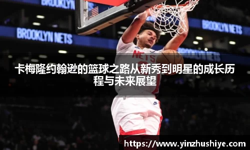 zoty中欧官方网站