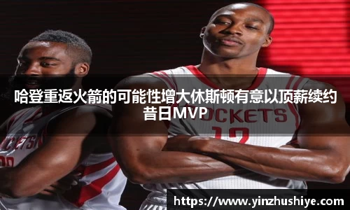 zoty中欧官方app下载