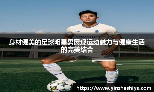 zoty中欧官方网站