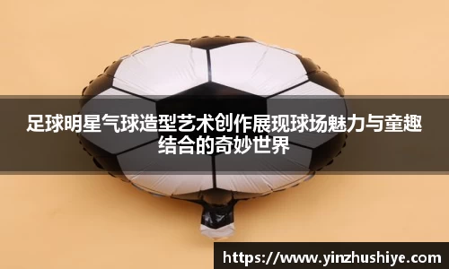 zoty中欧官方网站