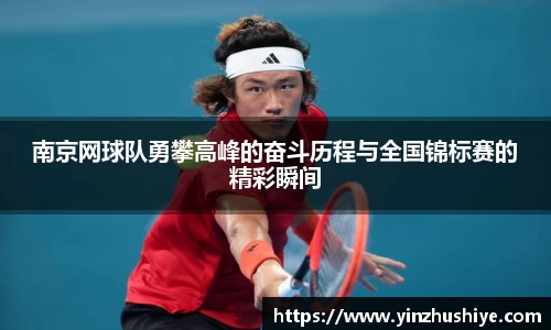 zoty中欧官方app下载