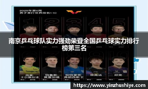 zoty中欧官方网站