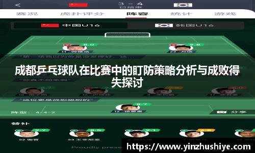 zoty中欧官方网站
