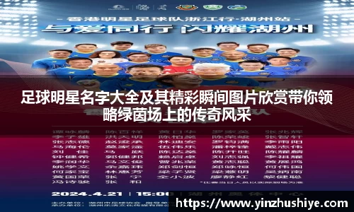 zoty中欧官方app下载