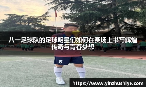 zoty中欧官方网站