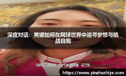 zoty中欧官方网站