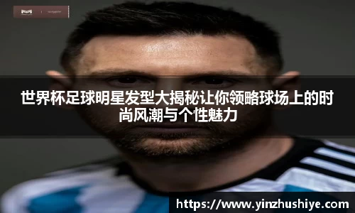 zoty中欧官方app下载