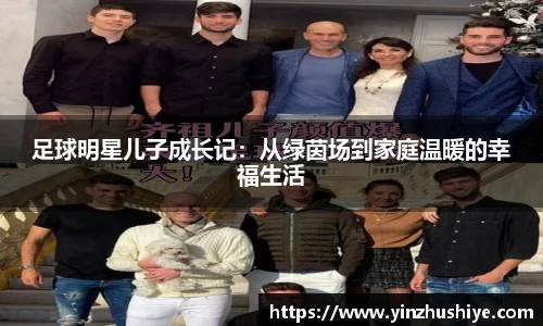 zoty中欧官方app下载