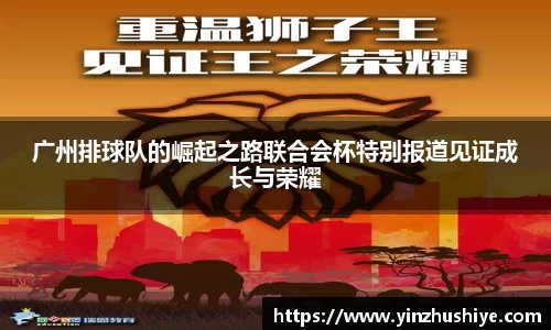zoty中欧官方网站